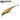 Savage Gear Gravity Twitch SR – Туич воблер (6.7 cm / 6g)