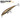 Savage Gear Gravity Twitch SR – Туич воблер (8.3 cm, 10g)
